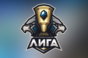 Riot Russia