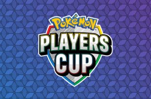 Players Cup