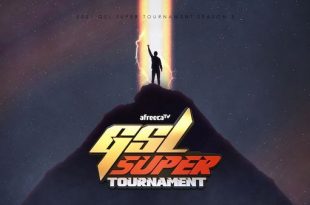 GSL superTournament