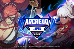 ARCREVO
