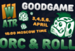Orc'n'Roll